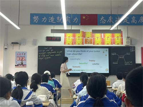 苏慧老师上课2.jpg