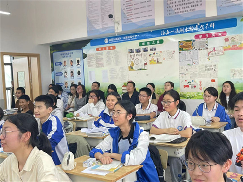 听课1.jpg