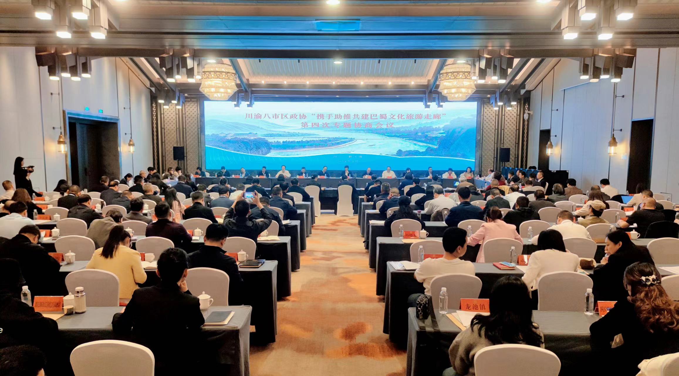 微信图片_20240403235516.jpg