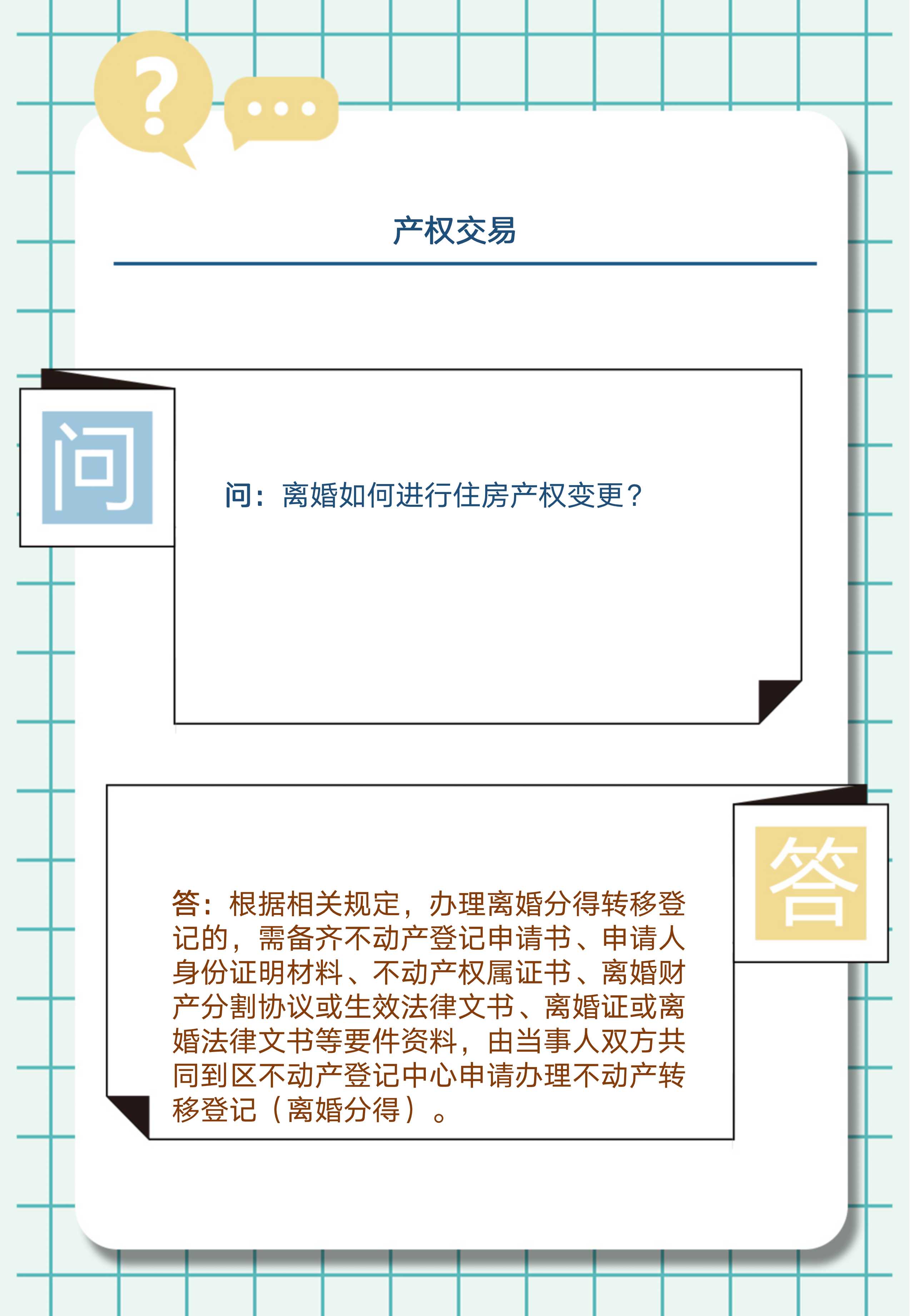 幻灯片5.jpg
