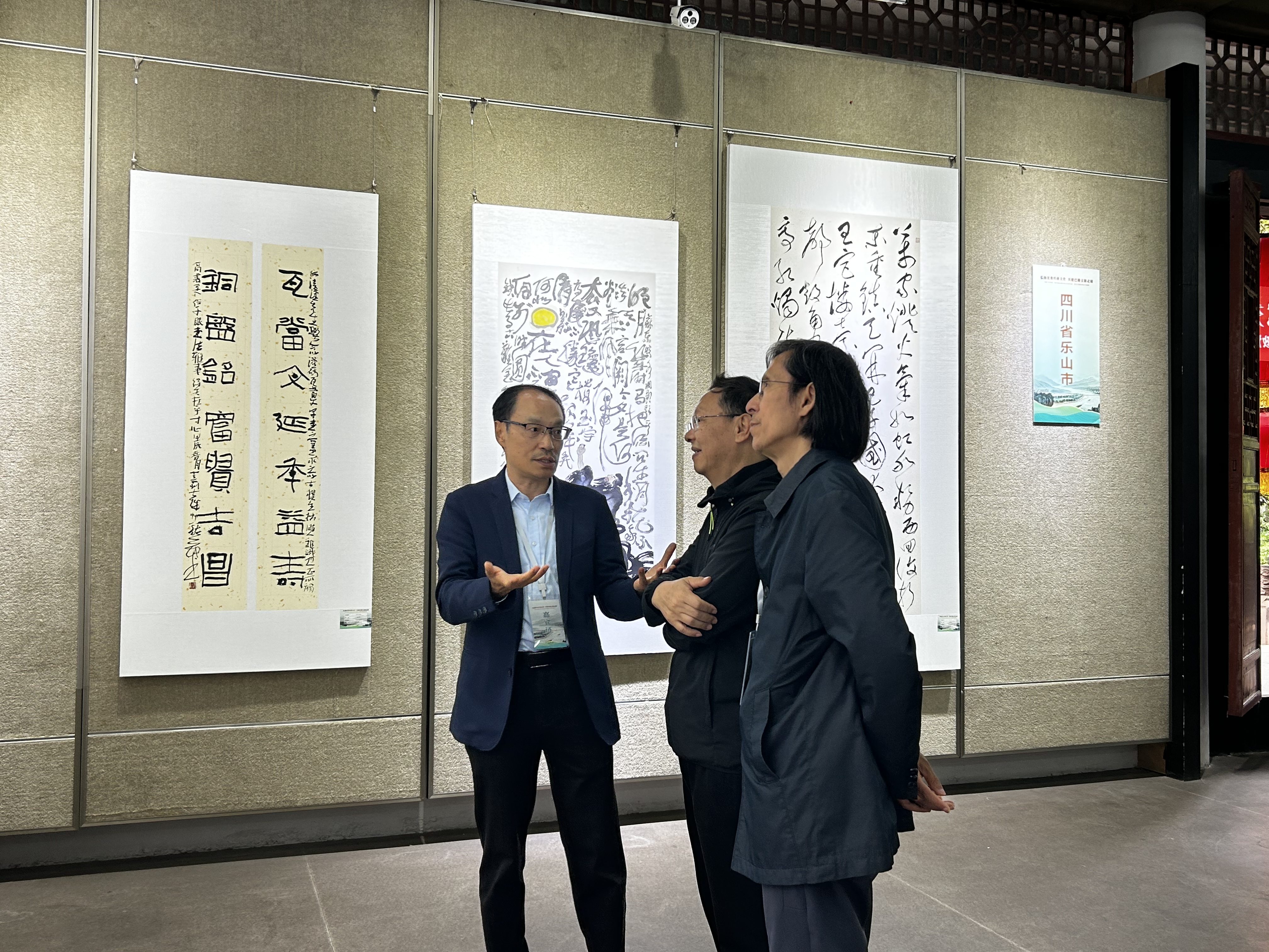 微信图片_20240403221726.jpg