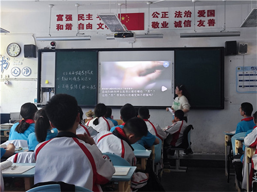 微信图片_20240402153915.jpg