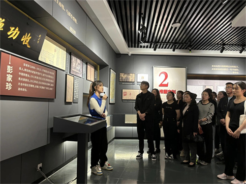 微信图片_20240403111231.jpg