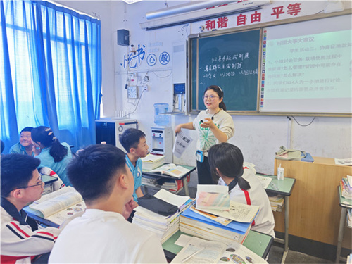 微信图片_20240402153940.jpg