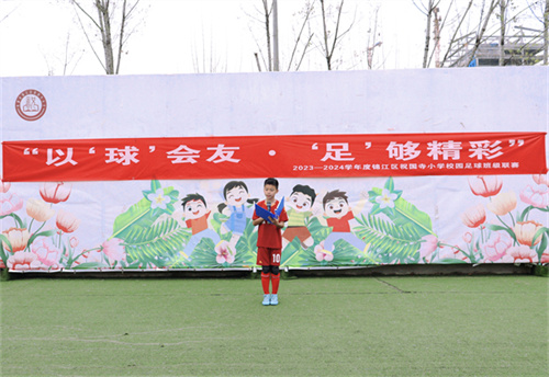 QQ图片20240403132550.jpg