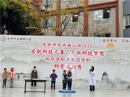 图7.JPG
