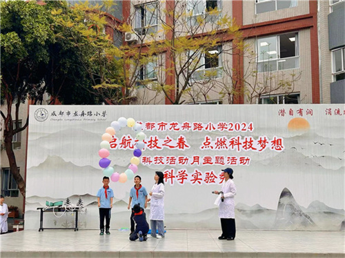 图5.jpg