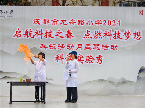 图8.JPG