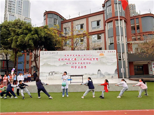 图3.JPG
