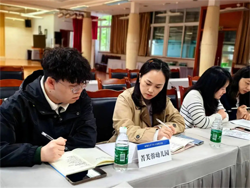 2024-4-7集团工作会(6).jpg