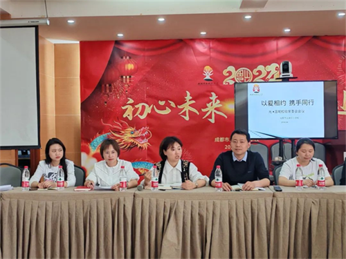 图(3).png