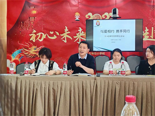 图(4).png