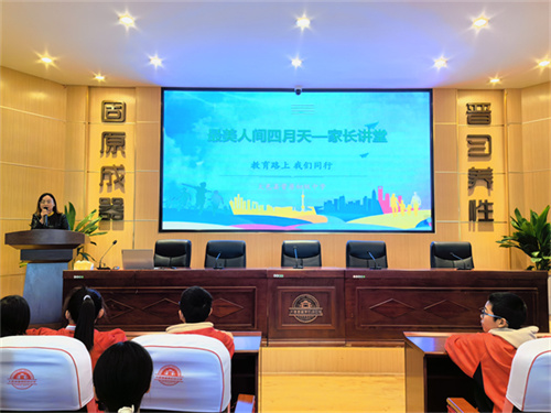 QQ图片20240407155432.jpg