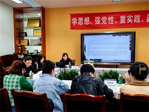 2024-4-7集团工作会(2).jpg