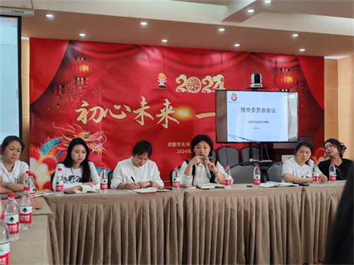 图(5).png