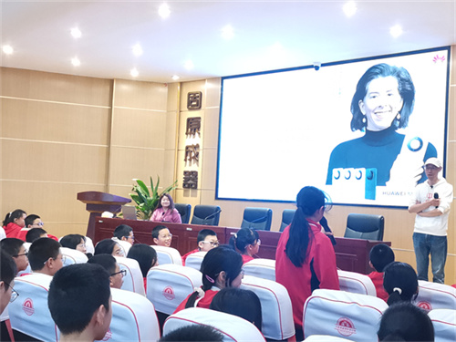QQ图片20240407155655.jpg