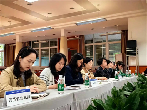 2024-4-7集团工作会(5).jpg