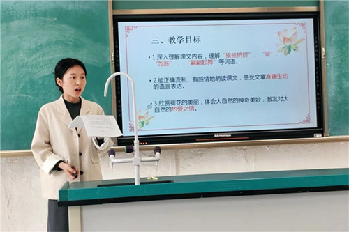 微信图片_20240409091728.jpg