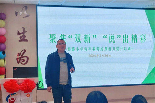 微信图片_20240409091712.jpg