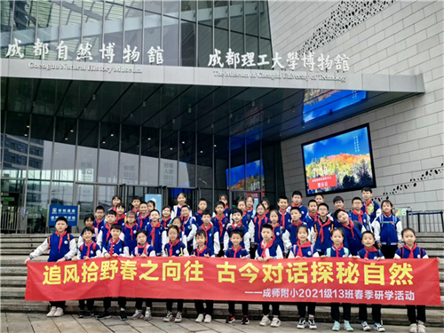 图一.png