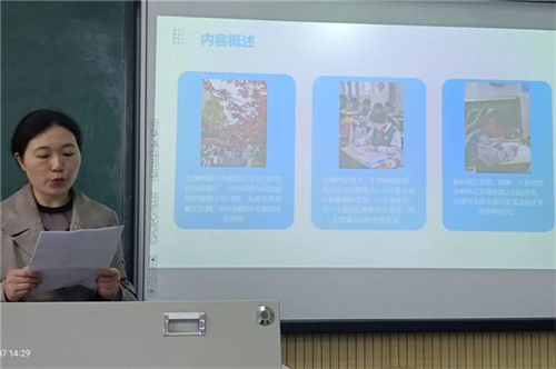 微信图片_20240409091743.jpg
