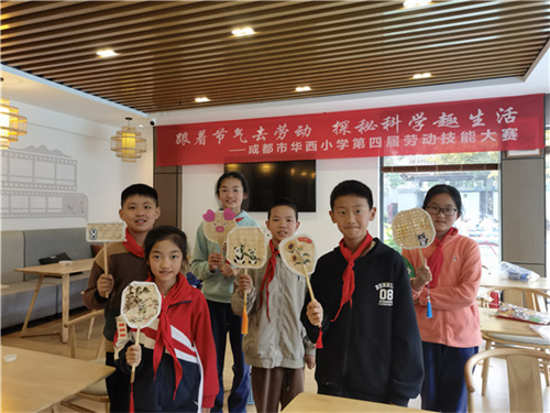 图片16.jpg