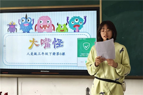 微信图片_20240409091732.jpg