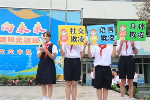 图(2).jpg