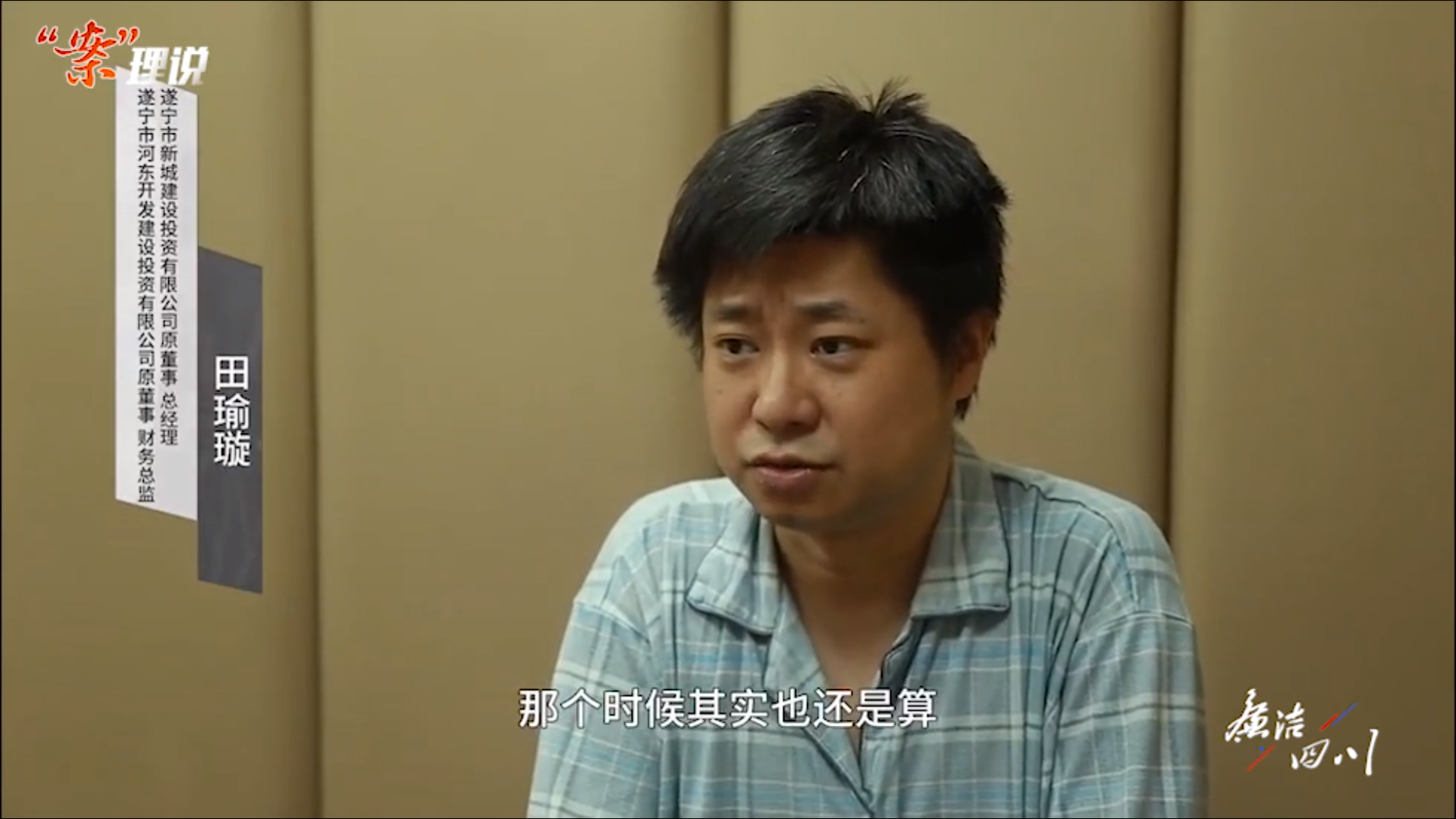6c9884ed7076e680742f4a15fa1d239.png