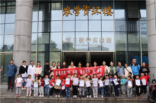 图片12.png