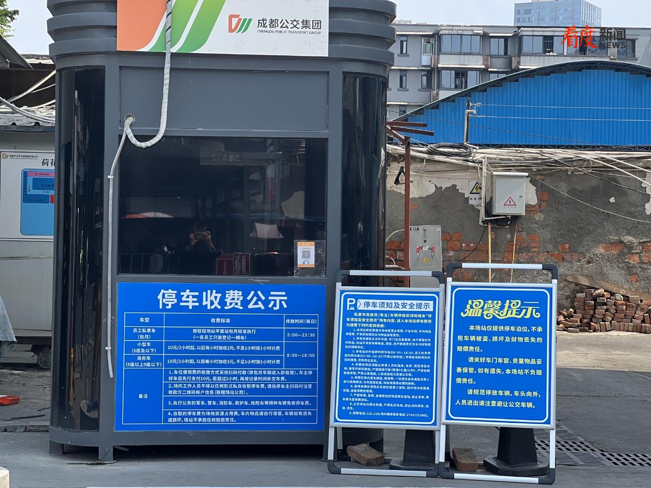 9279efb11bb84d72b8767b7f962e3f10.png
