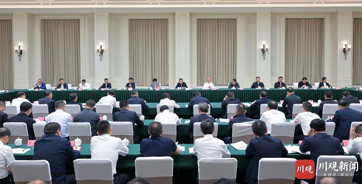 王晓晖在省级领导干部党纪学习教育读书班上强调：坚持从学纪入手抓好党纪学习教育，切实做到学纪知纪明纪守纪