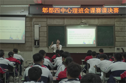图片2.png