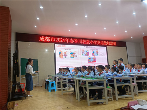 南街小学全体老师照片图片