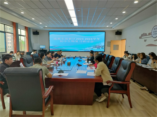 研讨会现场.jpg