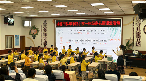音谭.jpg