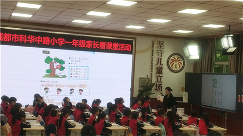 数李.jpg