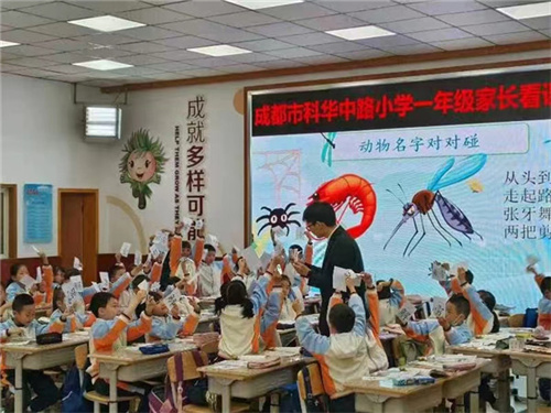 语江.jpg