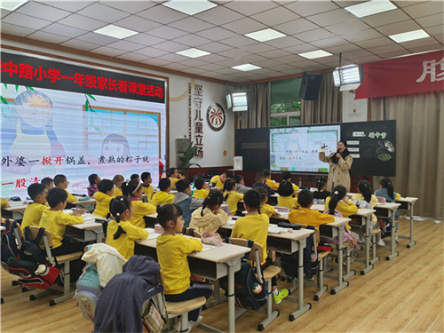 语苏.jpg