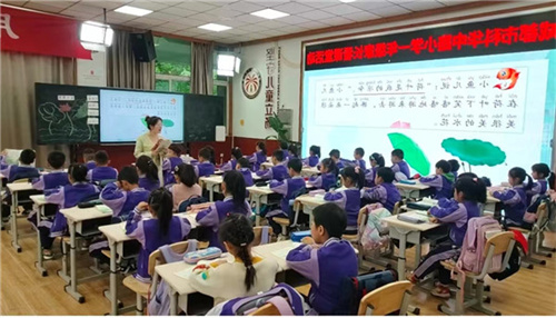 语陈.jpg