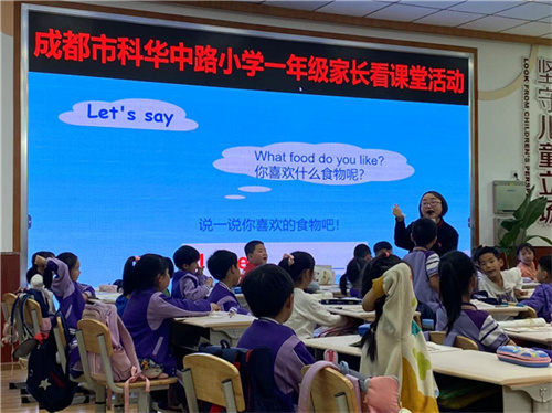 英冷.jpg