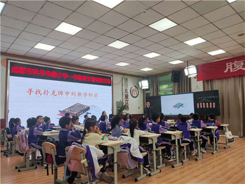 数顾.jpg