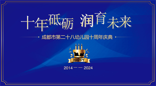 20240419_141117_168.png