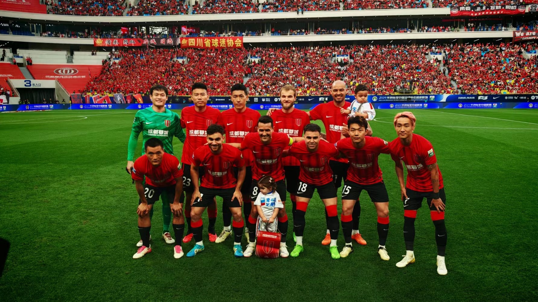 赛季五连胜！成都蓉城3-1深圳新鹏城