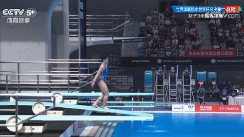 祝贺！陈艺文跳水世界杯女子3米板摘金