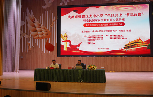 微信图片_20240419105200.jpg