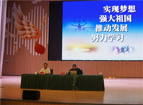 微信图片_20240419105204.jpg