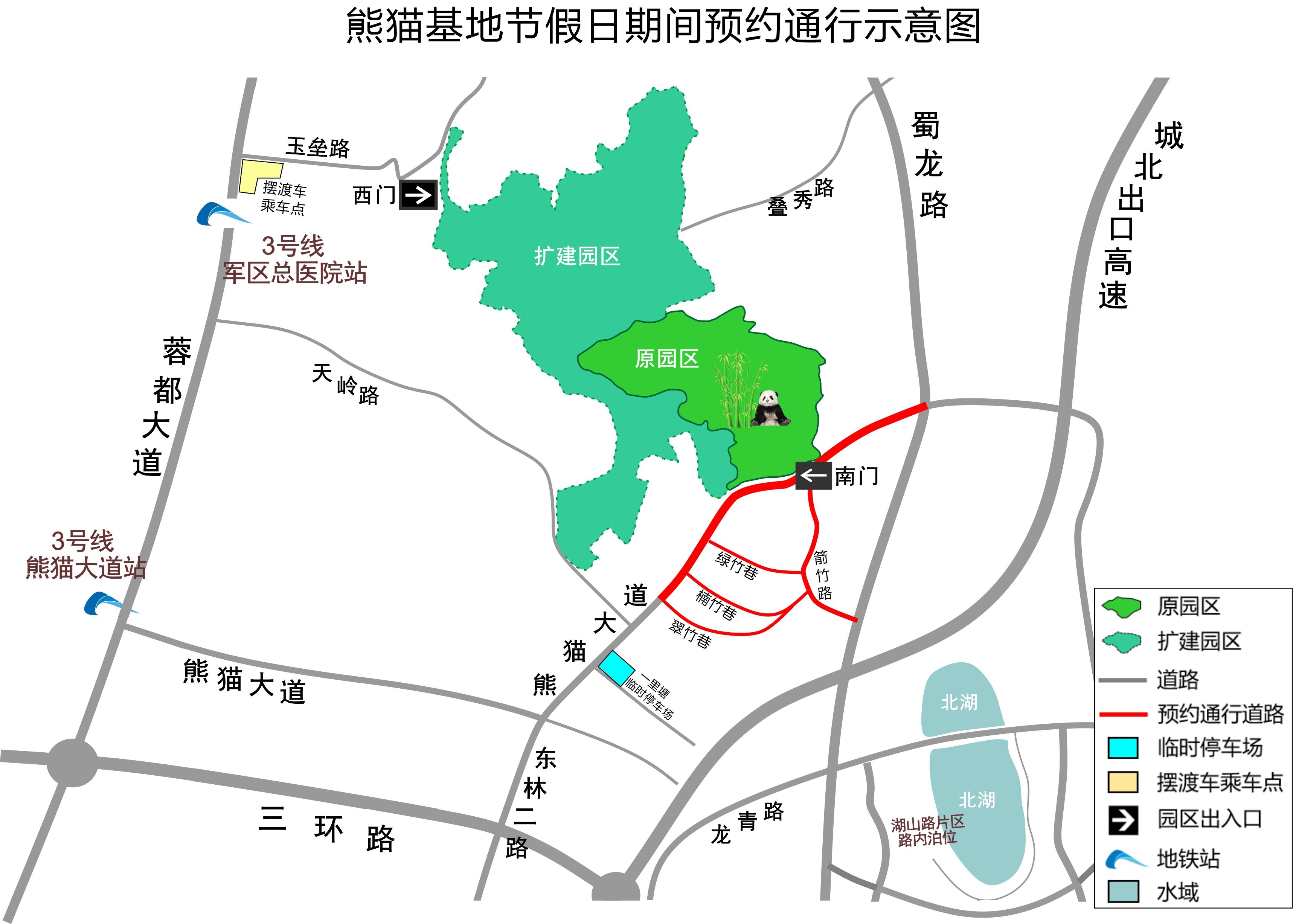 微信图片_20240422195640.jpg