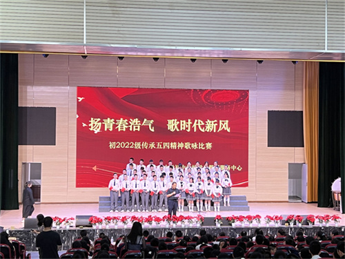 2.学校党总支副书记温成杰致开幕辞.jpg