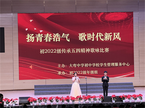1.主持人.jpg